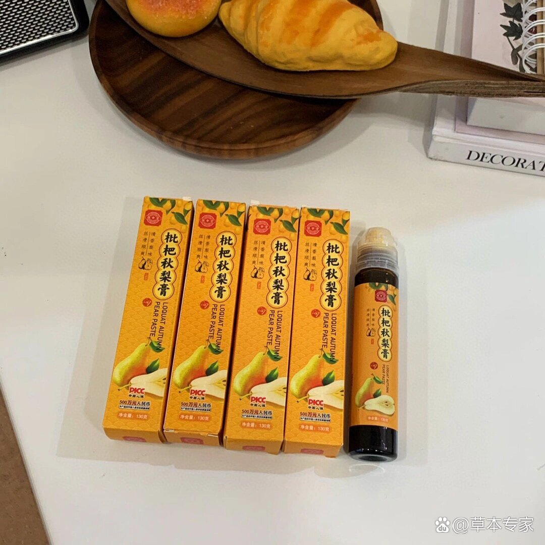app管理器_路由器管理app_迅捷路由器管理app