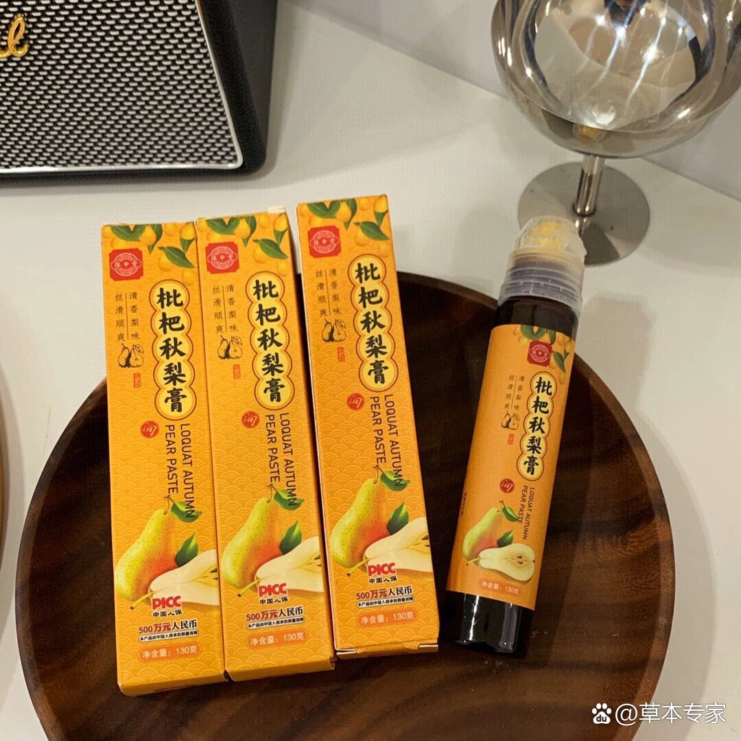 app管理器_迅捷路由器管理app_路由器管理app