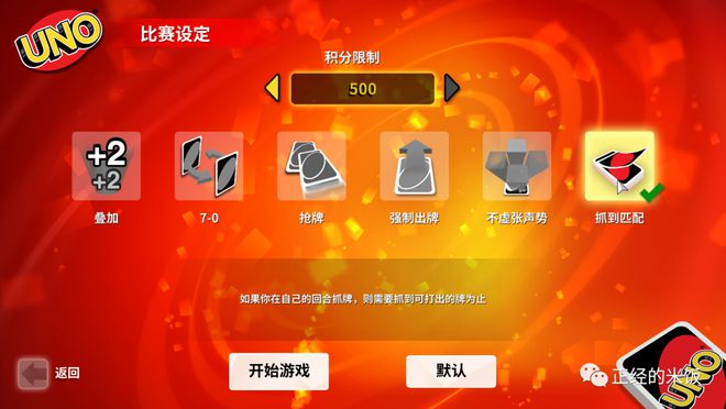 2g的手机游戏_2g手机游戏下载多久_2gb的游戏