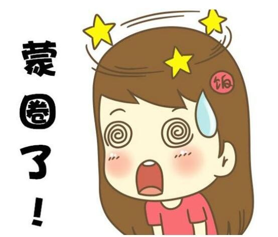 判断页面是否加载完成_iframe加载完成事件_判断iframe是否加载完成