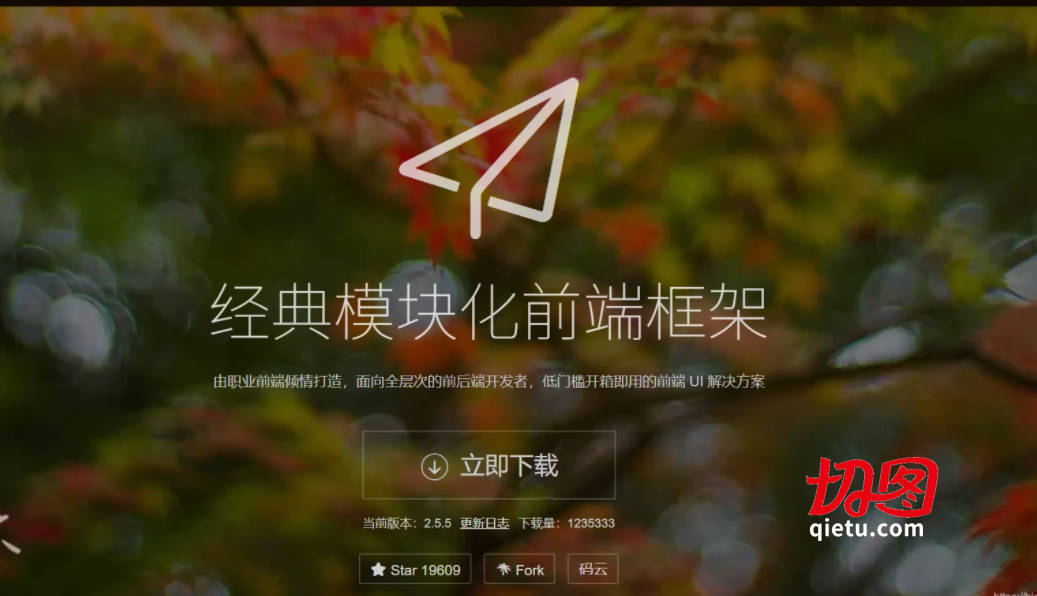 iframe加载完成事件_判断页面是否加载完成_判断iframe是否加载完成