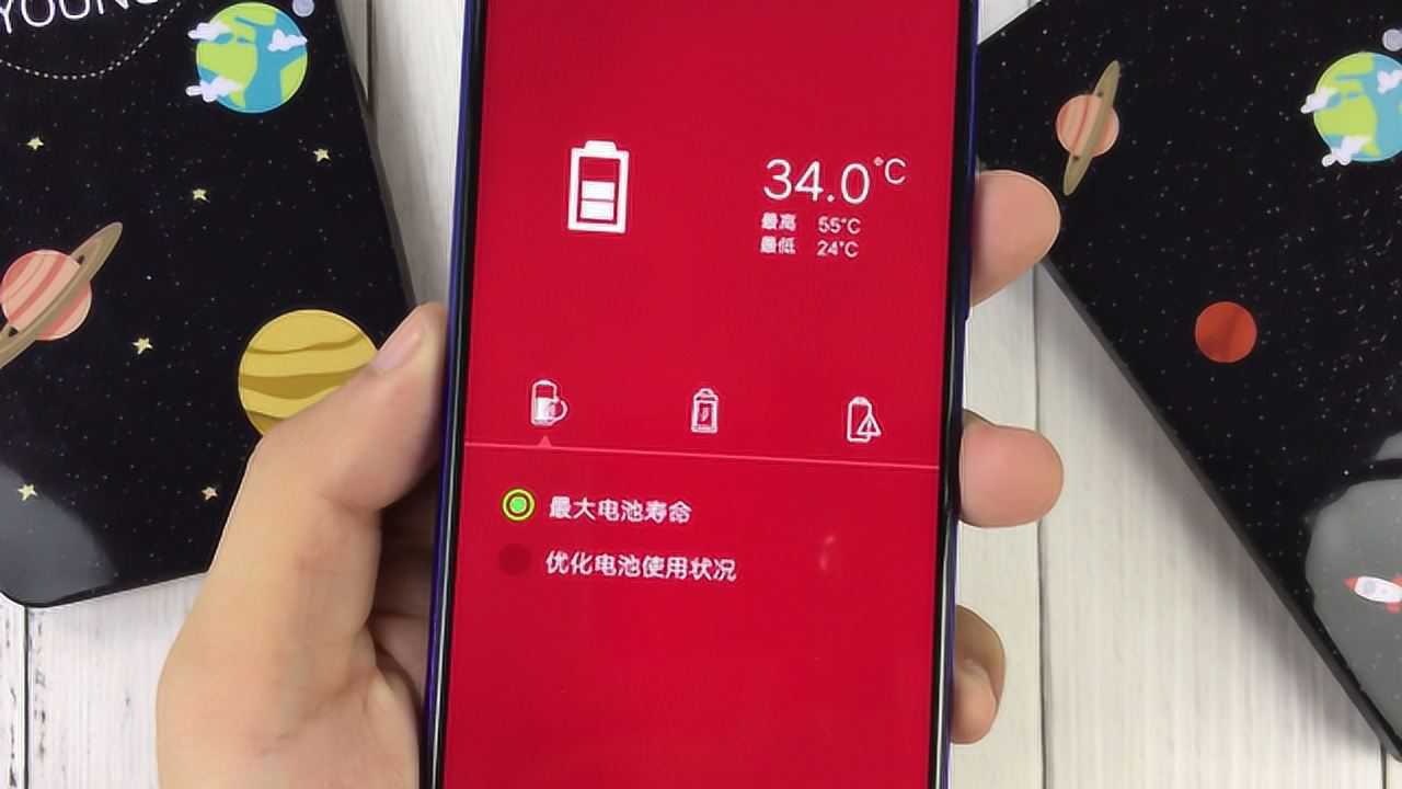 游戏发烧手机_安卓手机玩游戏发热_发热安卓玩手机游戏会怎么样