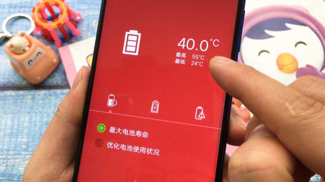 游戏发烧手机_安卓手机玩游戏发热_发热安卓玩手机游戏会怎么样