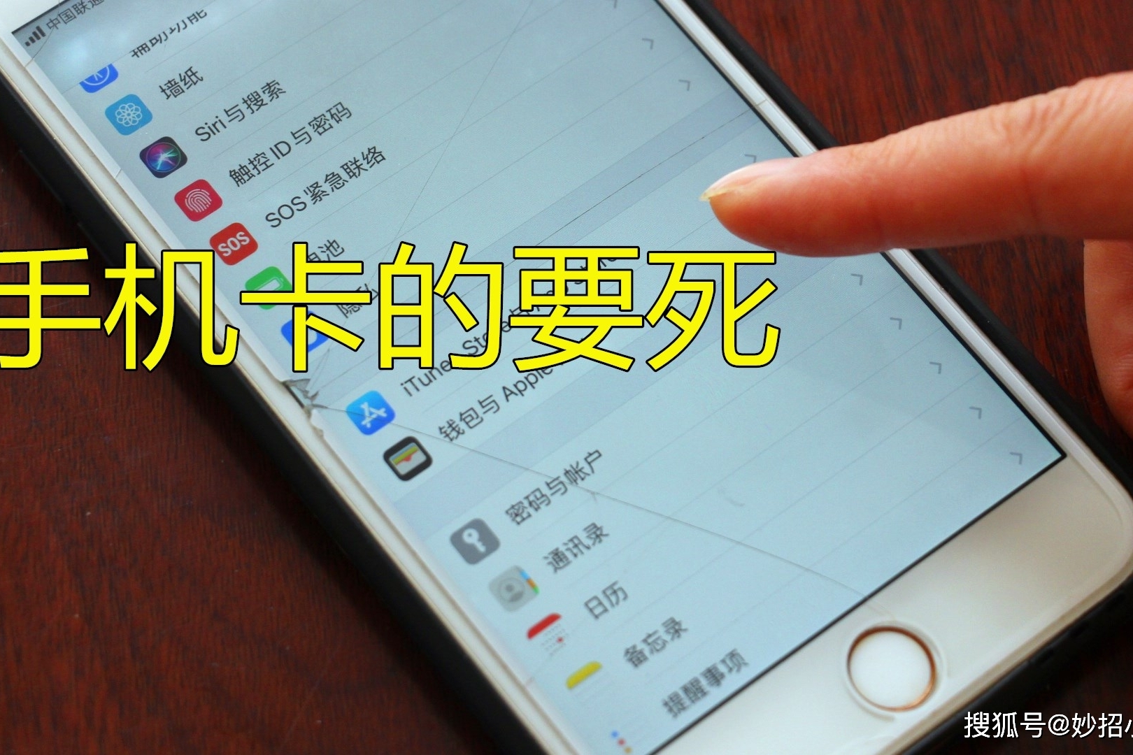 打游戏手机卡又发烫又卡_手机玩游戏烫卡_打游戏手机卡发烫