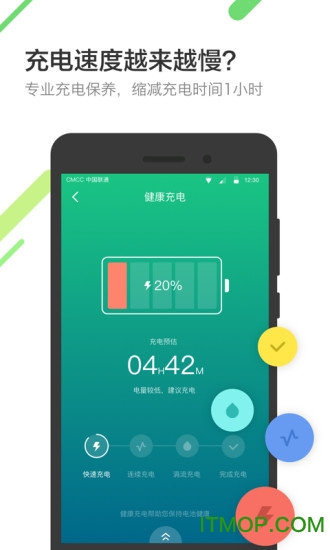 手机玩游戏烫卡_打游戏手机卡又发烫又卡_打游戏手机卡发烫