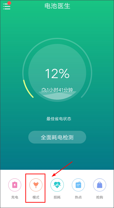 打游戏手机卡发烫_打游戏手机卡又发烫又卡_手机玩游戏烫卡