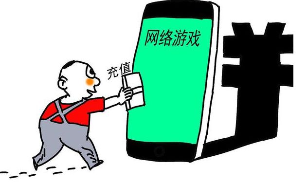 8岁儿童充值手机游戏下载_儿童玩游戏充值_儿童手机游戏充值怎么退钱