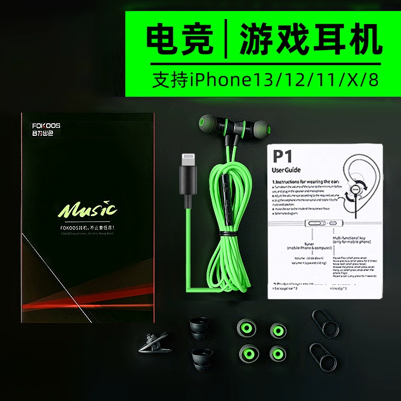 怎么查找苹果耳机的位置_查找耳机苹果位置怎么查_查找耳机苹果位置怎么设置
