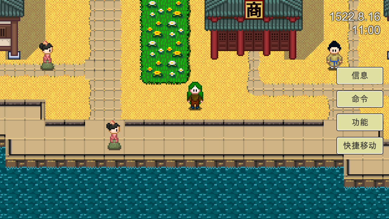 地平线手机版单机游戏下载_平面单机手游_线性单机游戏