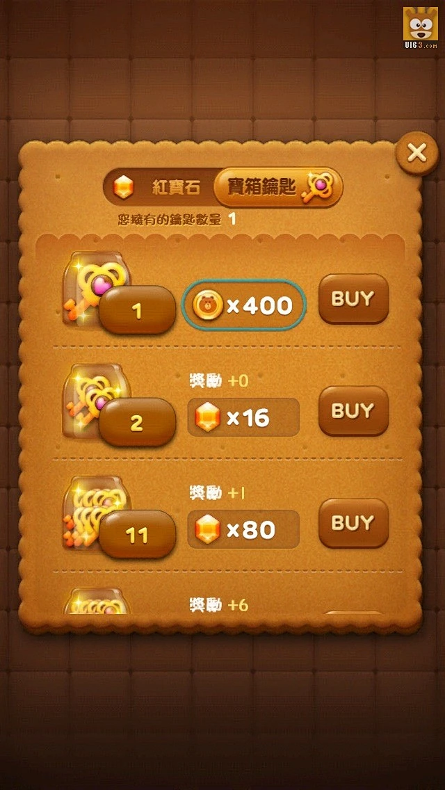 出题手机游戏_出题手机游戏app_出题手机游戏软件