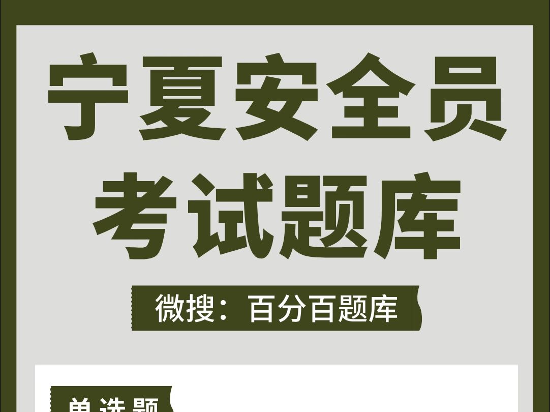 分数下载版app_分数查询app怎么下载_好分数下载