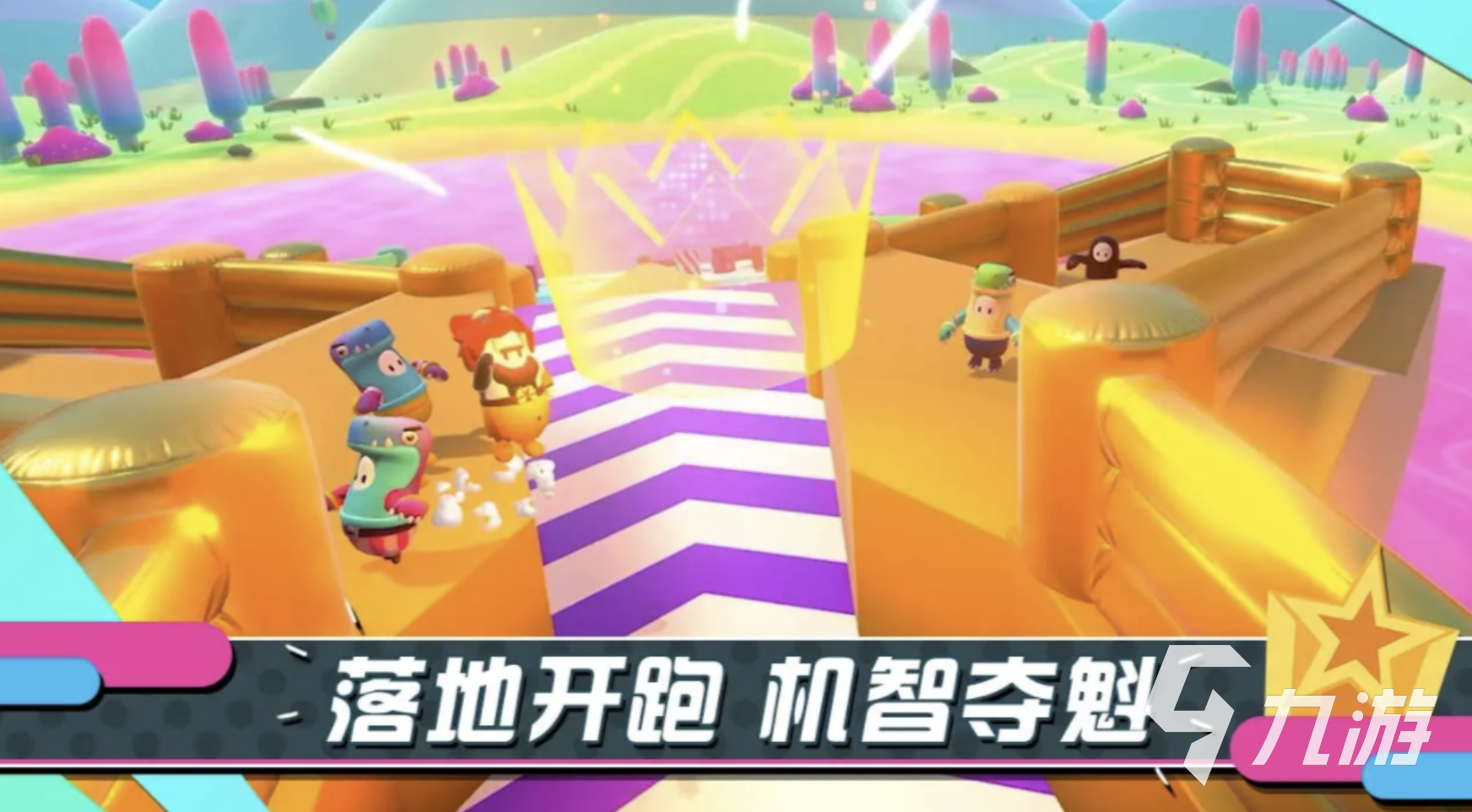 TGA手机游戏大奖历届_历年获奖游戏_历年游戏大奖