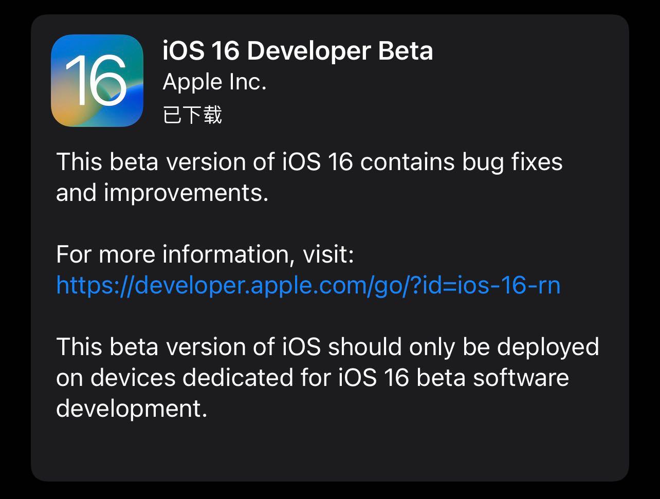 ios游戏大全app_ios手机游戏合集_游戏大全ios