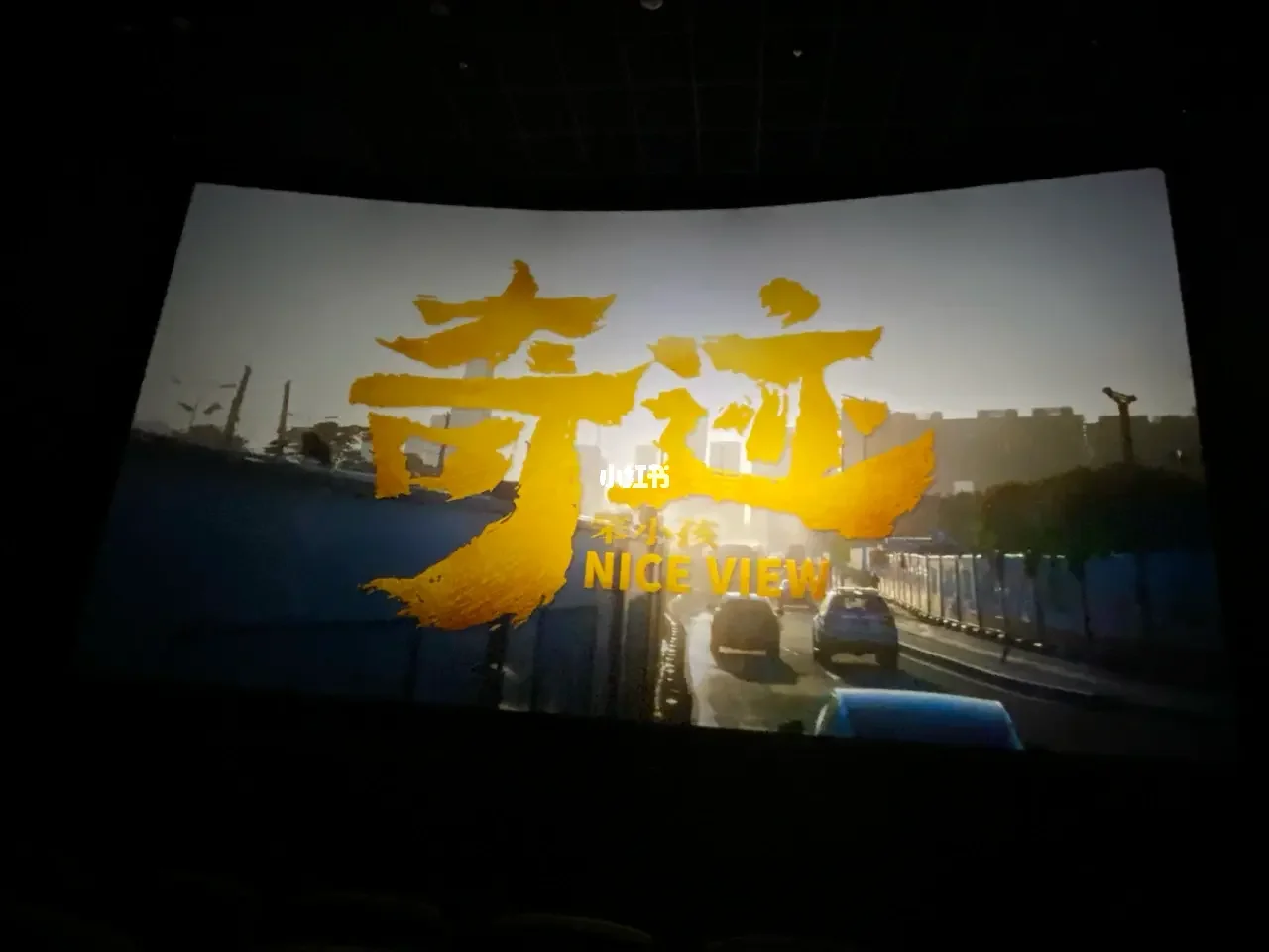 水门桥免费完整版观看_水门桥免费完整版观看_水门桥免费完整版观看