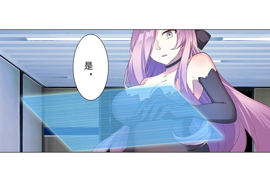 毁灭者魔法少女图片_魔法少女毁灭者吧_毁灭者魔法少女怎么打
