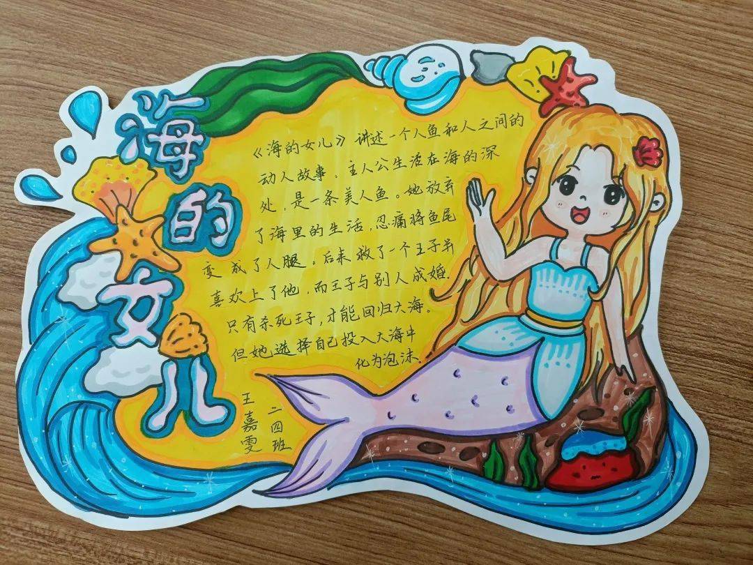 乙女音_乙女音_乙女音