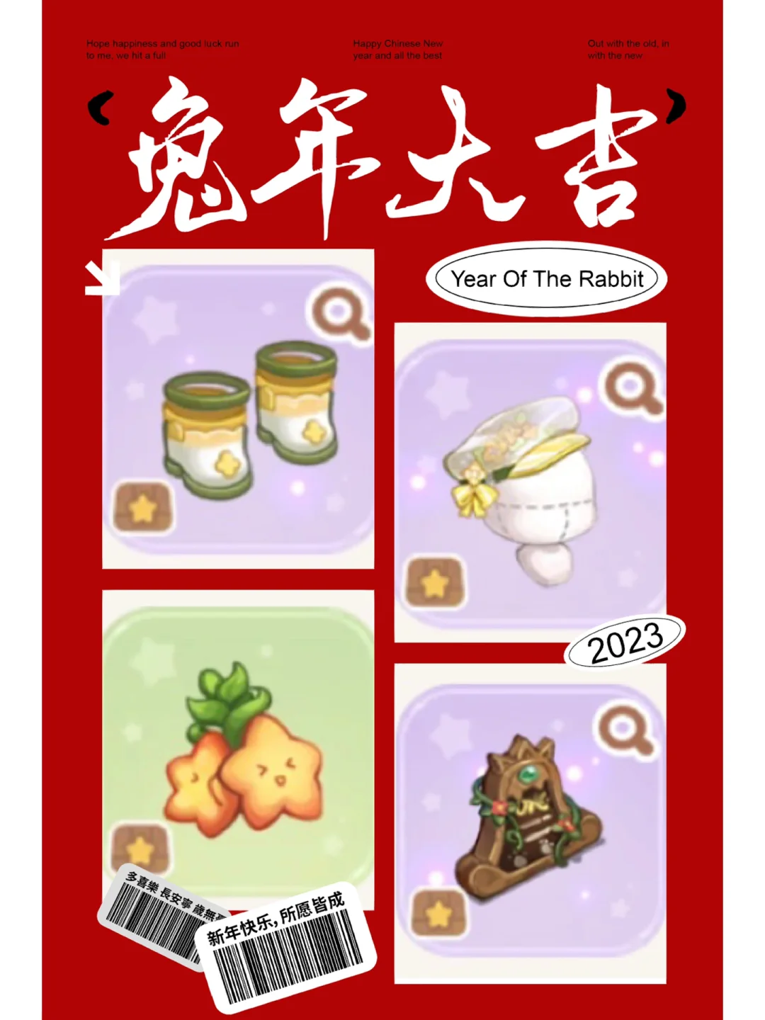 奥比岛手机版小游戏：开启快乐世界的大门，成为你想成为的角色