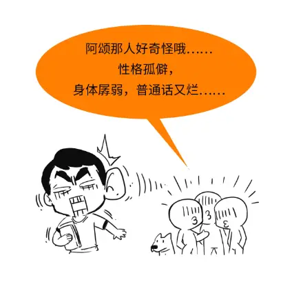 大学生整天抱手机玩游戏-警惕！手机游戏正在绑架大学生的未来