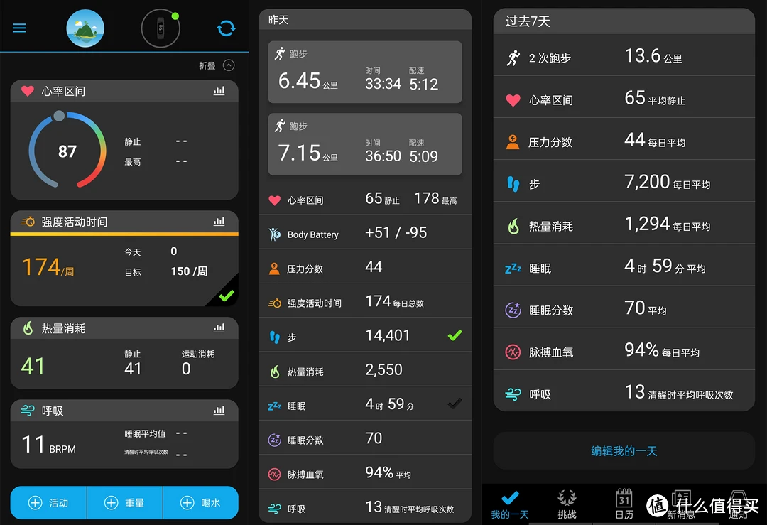 游戏手机800～1000元_4款游戏手机_4千元左右的手机游戏