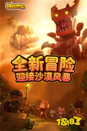 腐蚀官方网站_手游版腐蚀国际服怎么下载_腐蚀游戏国际服手机版下载