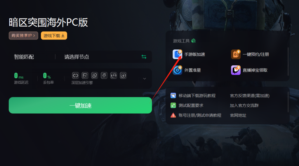 minigameapp_下载迷你玩软件_miniclip手机游戏下载