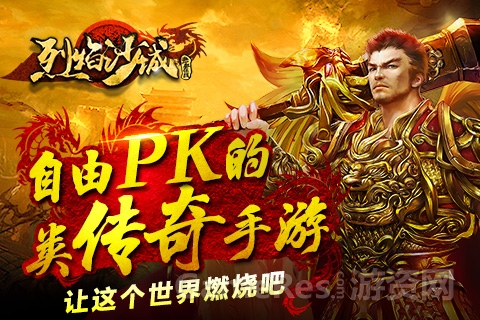 破解版手机游戏_discuz手机版游戏_圆规小姐游戏正版手机游戏