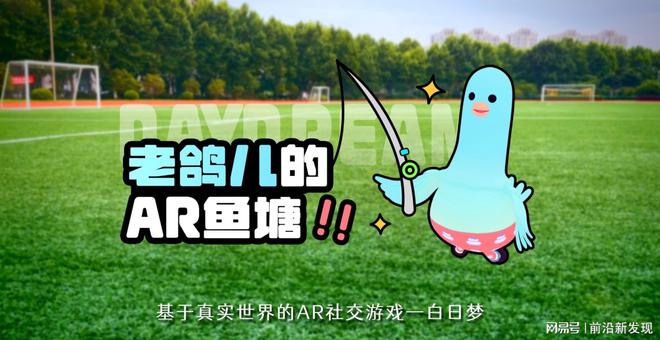 游戏互动手机人怎么玩_游戏互动手机人物怎么弄_多人互动游戏 手机游戏