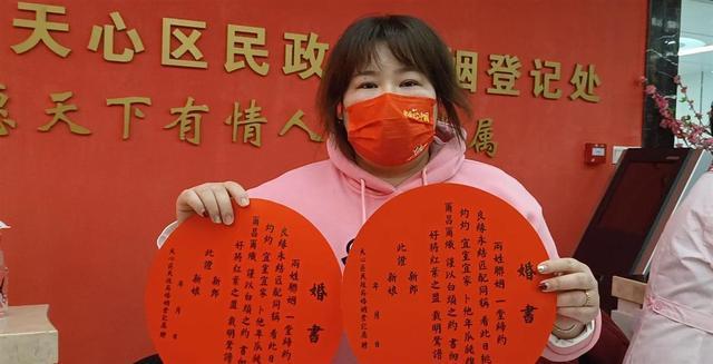 椅子怎么玩游戏_冬天打手机游戏的椅子_椅子可以玩什么游戏