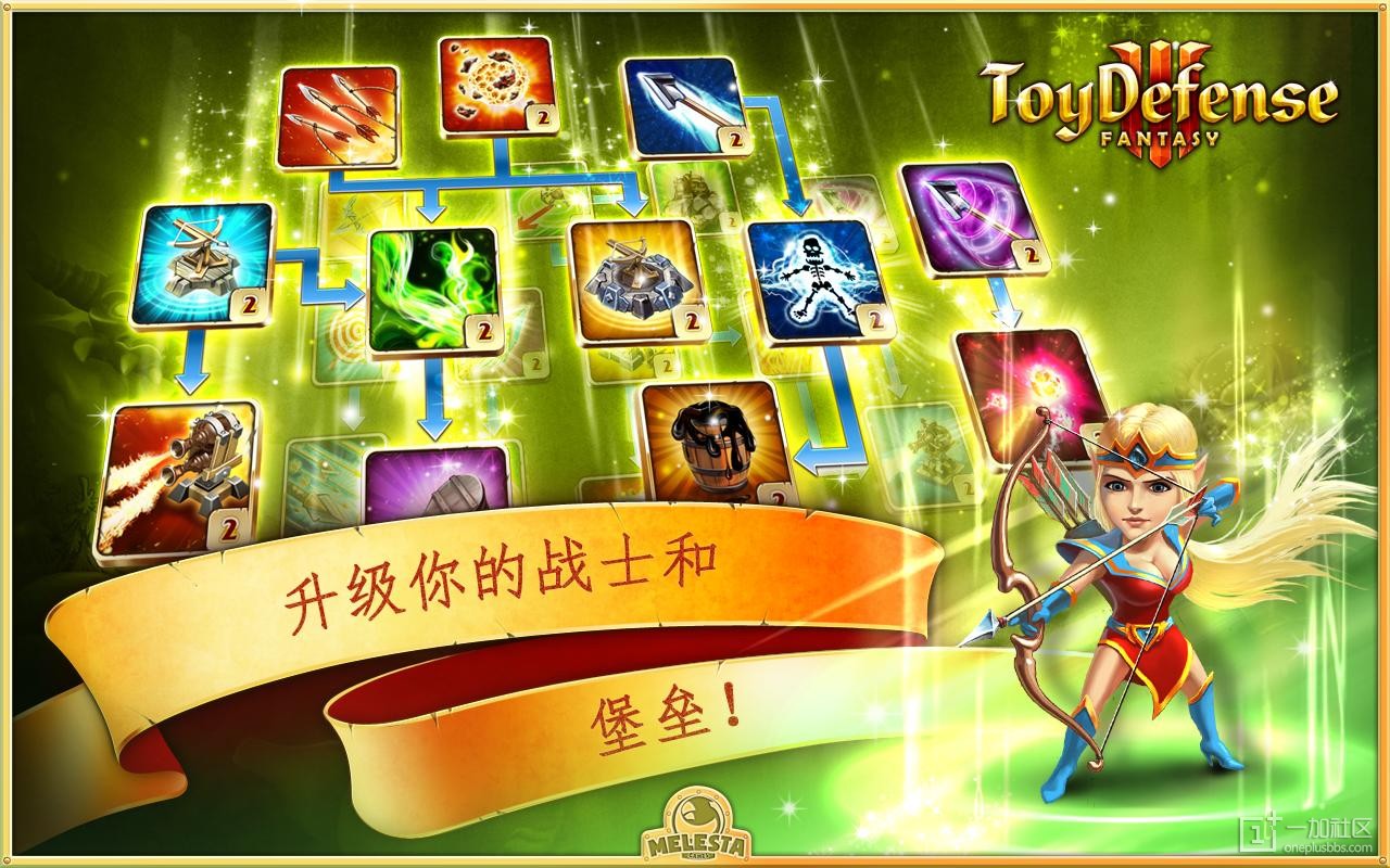 toy手机游戏_手机游戏投屏到电视的5种方法_手机游戏投屏到电脑玩