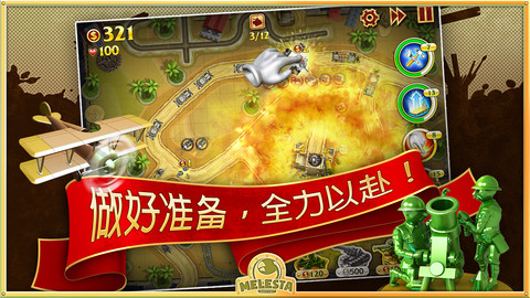 手机游戏投屏到电视的5种方法_toy手机游戏_手机游戏投屏到电脑玩