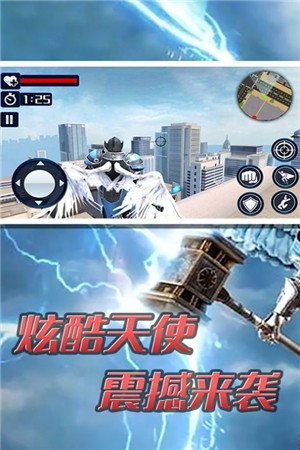 fnr游戏手机版_破解版手机游戏_圆规小姐游戏正版手机游戏