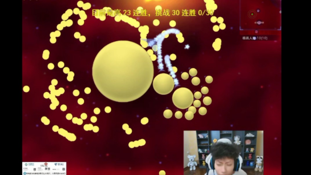 拿手机打游戏_打手机游戏用什么手机好_打游戏最快的四款手机游戏