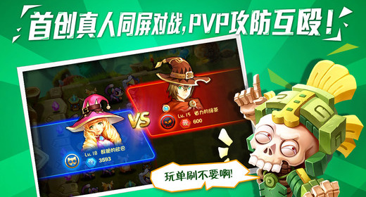 飞行手机游戏推荐_飞行手机游戏音乐好听_oppo手机飞行游戏