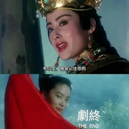 鹿鼎记电影版免费观看完整版_鹿鼎记电影免费观看国语高清_鹿鼎记电影免费完整版在线观看