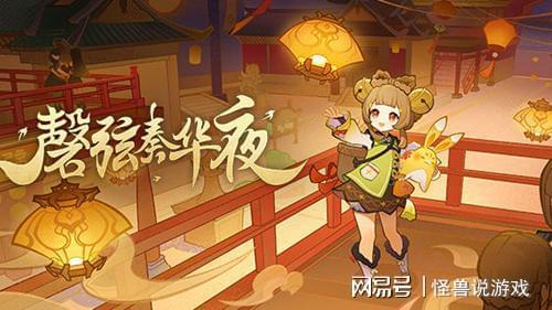 不用实名认证的云游戏手机-无需实名认证的云游戏手机：开启自由