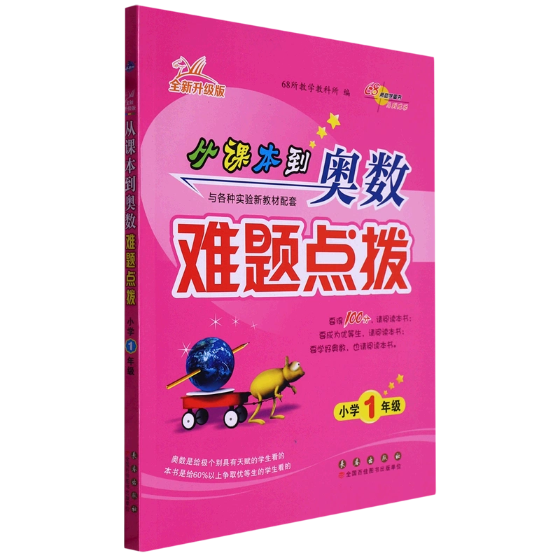 打手机游戏掉帧怎么回事_打手机游戏掉帧如何解决_打游戏手机总掉帧
