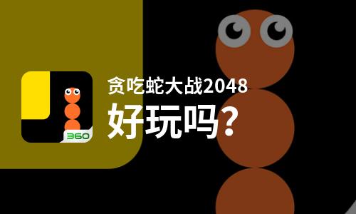 游戏配置低的游戏_配置低的手机游戏_低配置手机游戏推荐游戏
