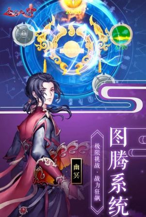 star云游戏手机操作_云游戏教程_手机游戏云游戏
