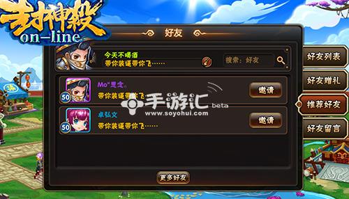 打游戏手机2020年份_2000～2005年手机游戏_2021年的手机游戏