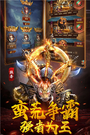 召唤传奇师手机游戏攻略_传奇召唤师2手机游戏_召唤传奇师手机游戏怎么玩