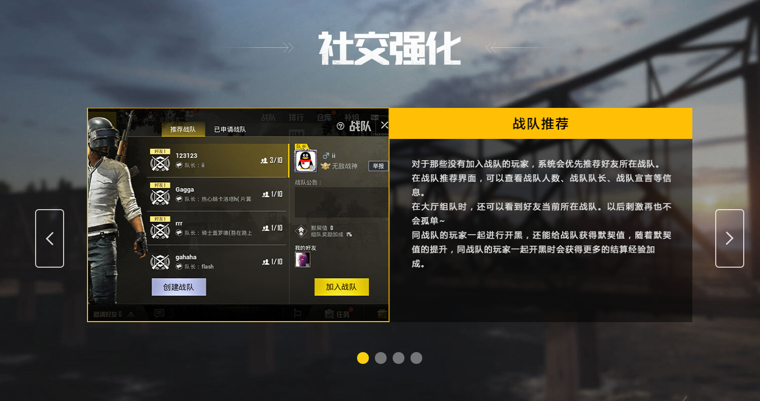 双人手机游戏排行榜前十名_WAP手机游戏双人_双人手机游戏有哪些