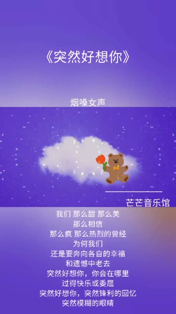 v2手机-V2 手机：通讯工具与生活伙伴的完美结合，让你爱不