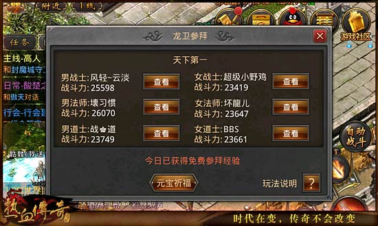 各家厂商游戏手机_手机游戏店铺_手游游戏店