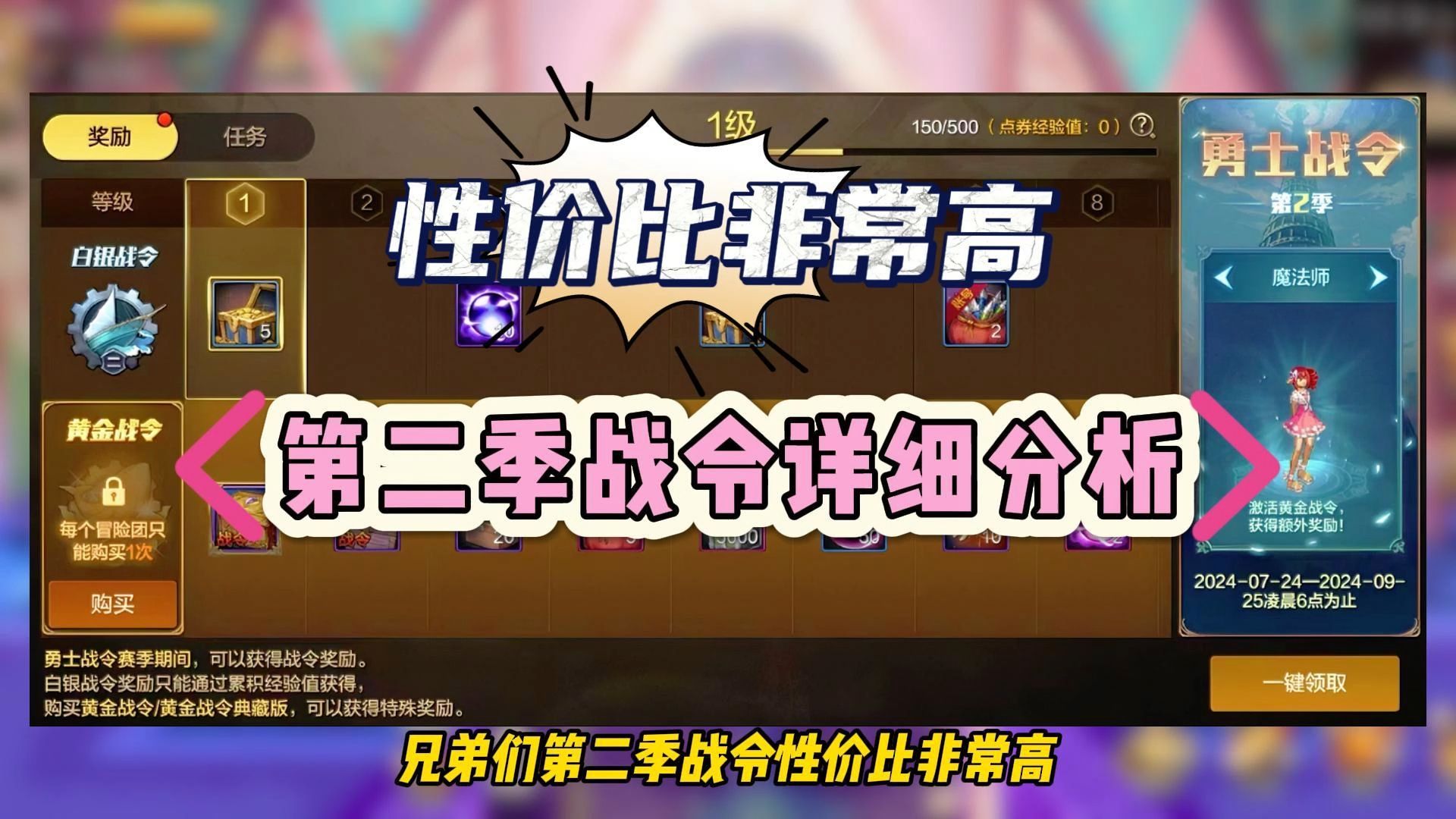 各家厂商游戏手机_手游游戏店_手机游戏店铺