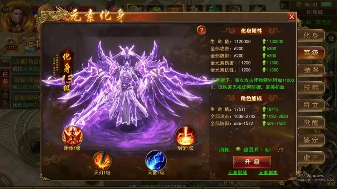 持久型手机游戏_持久耐玩的手游_可以持久玩的手游
