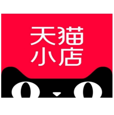 店铺地址定位如何开通_店铺地址定位怎么开通_开通店铺定位地址怎么改