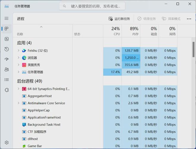 2022年最新游戏机手机-2022 年新游戏机和手机：科技界