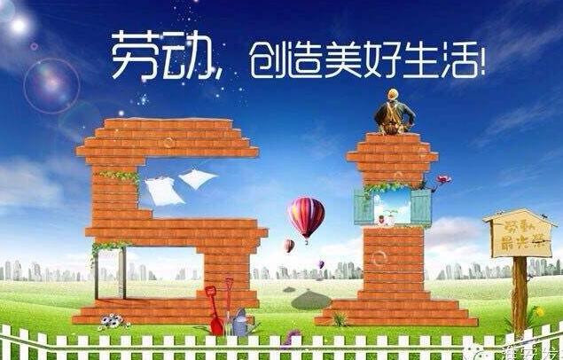 机巧_机巧的意思_机巧魔神