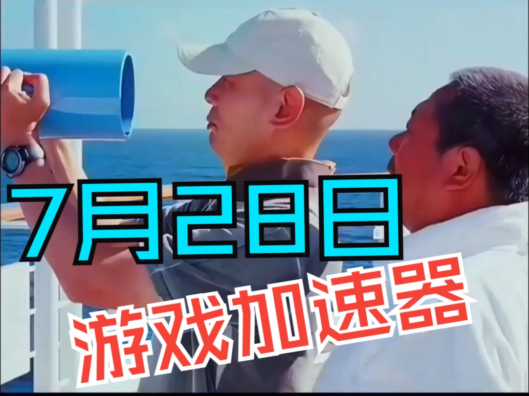 安卓卡顿传奇玩手机游戏会卡吗_玩传奇游戏卡怎么办_安卓手机玩传奇游戏卡顿