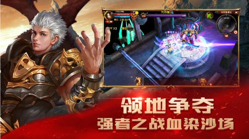 手机正版魔域官方网站_跟魔域一样的手机游戏_魔域端游手机版